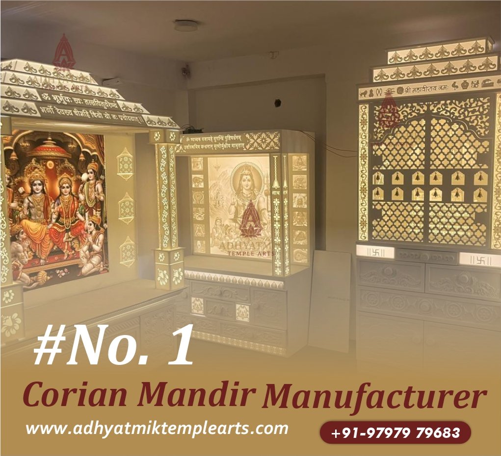 Adhyatmik Temple Arts Banner img3 for mobile- latest