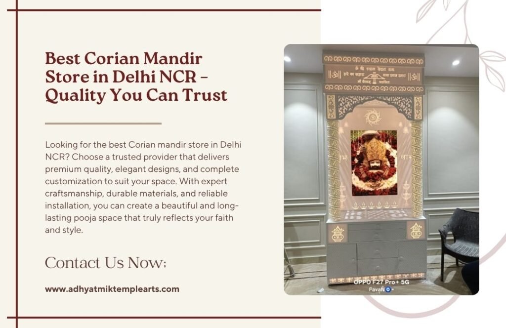 Best Corian Mandir Store in Delhi NCR – Quality You Can Trust– www.adhyatmiktemplearts.com