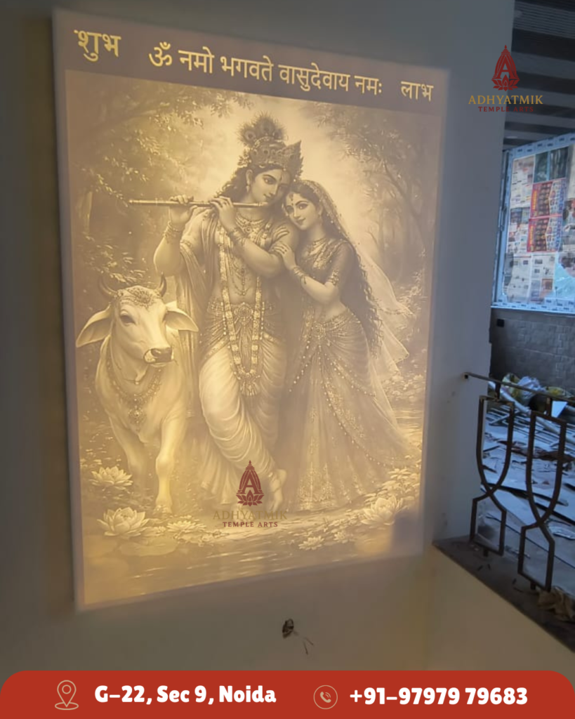 Corian Marble Mandir or Wall Panel img2- Adhyatmik Temple Arts (2)