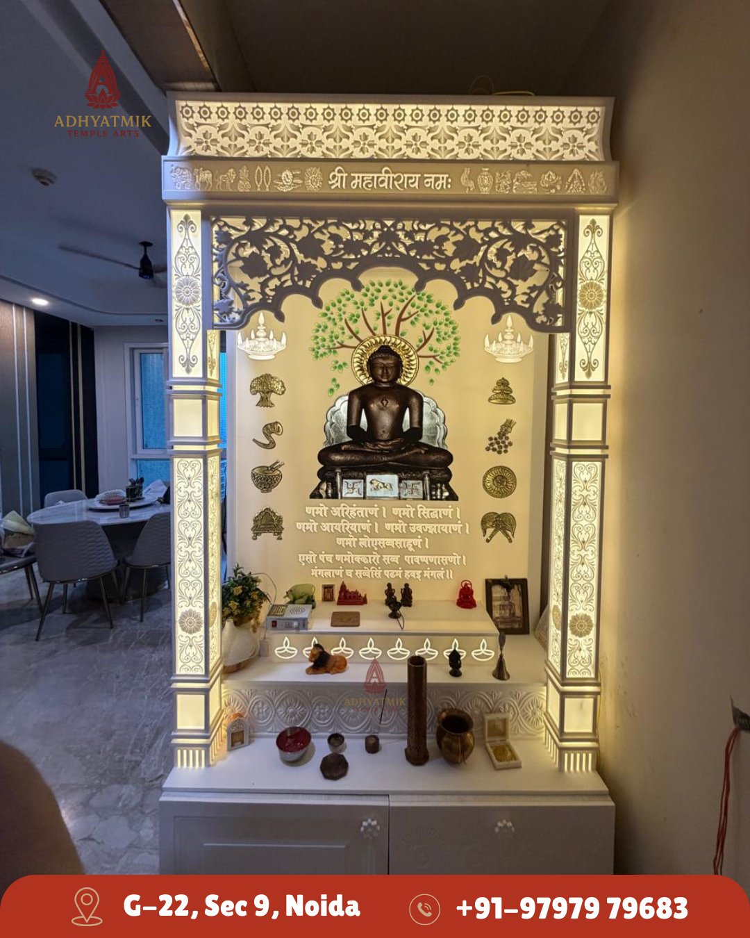 Customize Colorful Jain Mandir img4- Adhyatmik Temple Arts