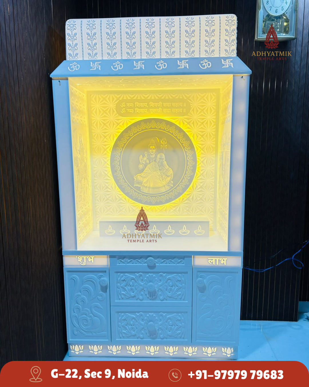 Customize Mahadev and Guruji corian mandir img3 - Adhyatmik Temple Arts