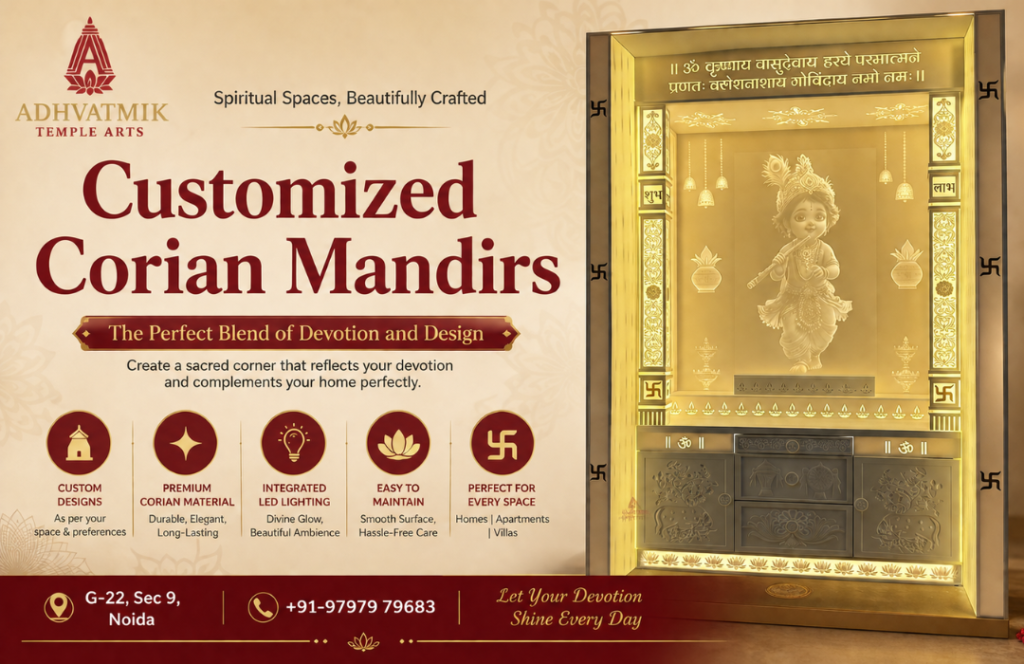 Complete Guide to Customized Corian Mandirs for Homes, Villas, and Apartments img1- www.adhyatmiktemplearts.com